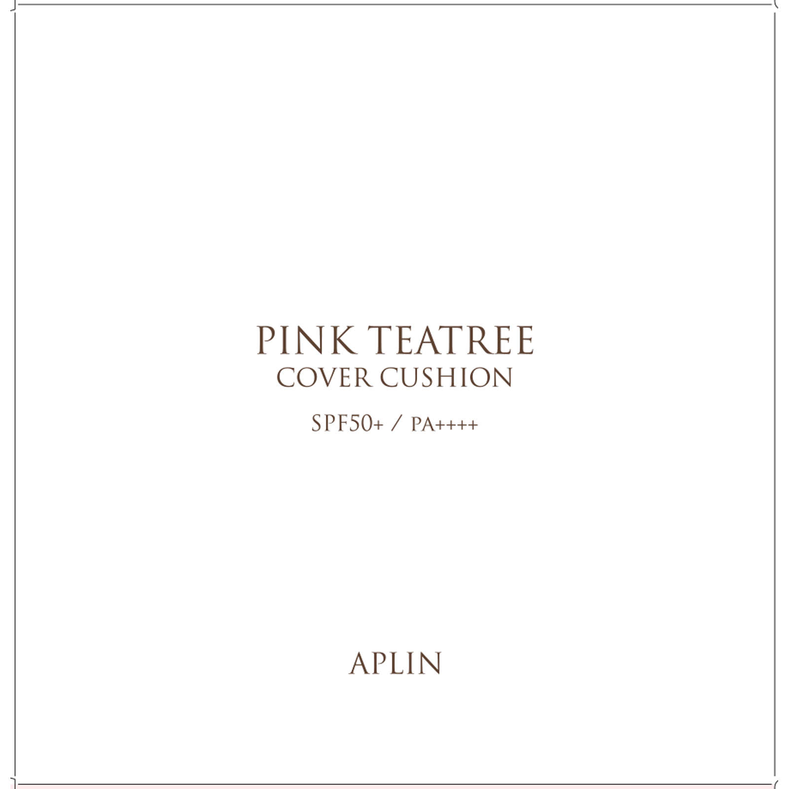 ＡＰＬＩＮ（アプリン） ピンクティーツリーカバークッション ２１号 ＿ ＡＰＬＩＮ