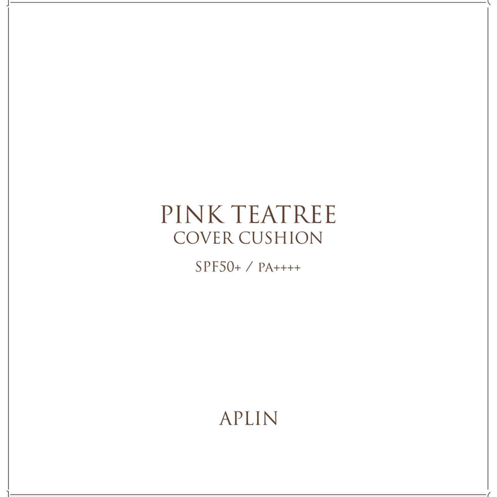 ＡＰＬＩＮ（アプリン） ピンクティーツリーカバークッション ２３号 ＿ ＡＰＬＩＮ