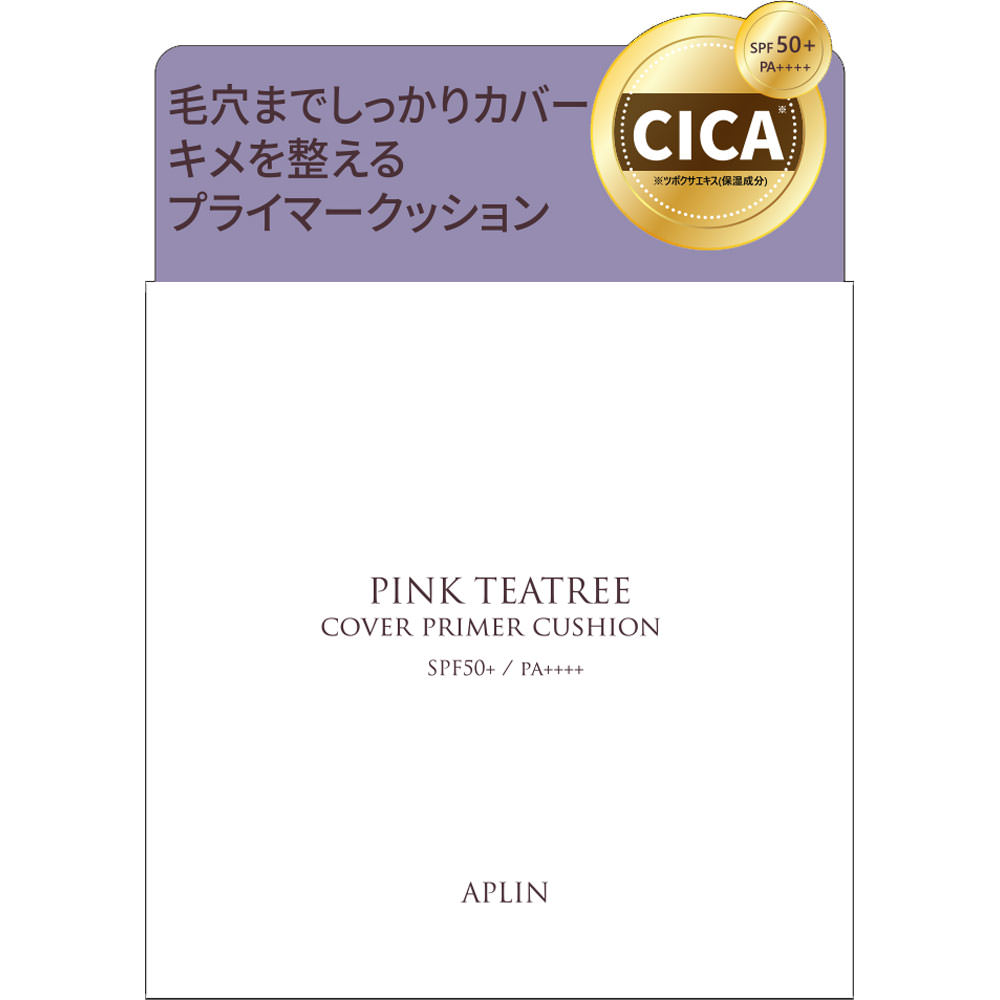 ＡＰＬＩＮ（アプリン） ピンクティーツリーカバープライマークッション １７号 ＿ ＡＰＬＩＮ