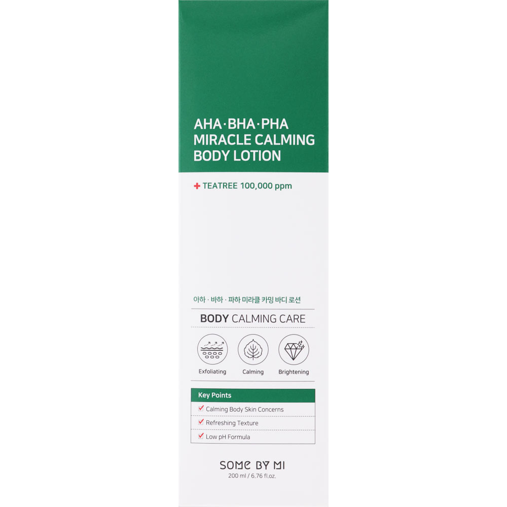 ＳＯＭＥＢＹＭＩ ＡＢＰ カーミングボディローション ２００ｍｌ