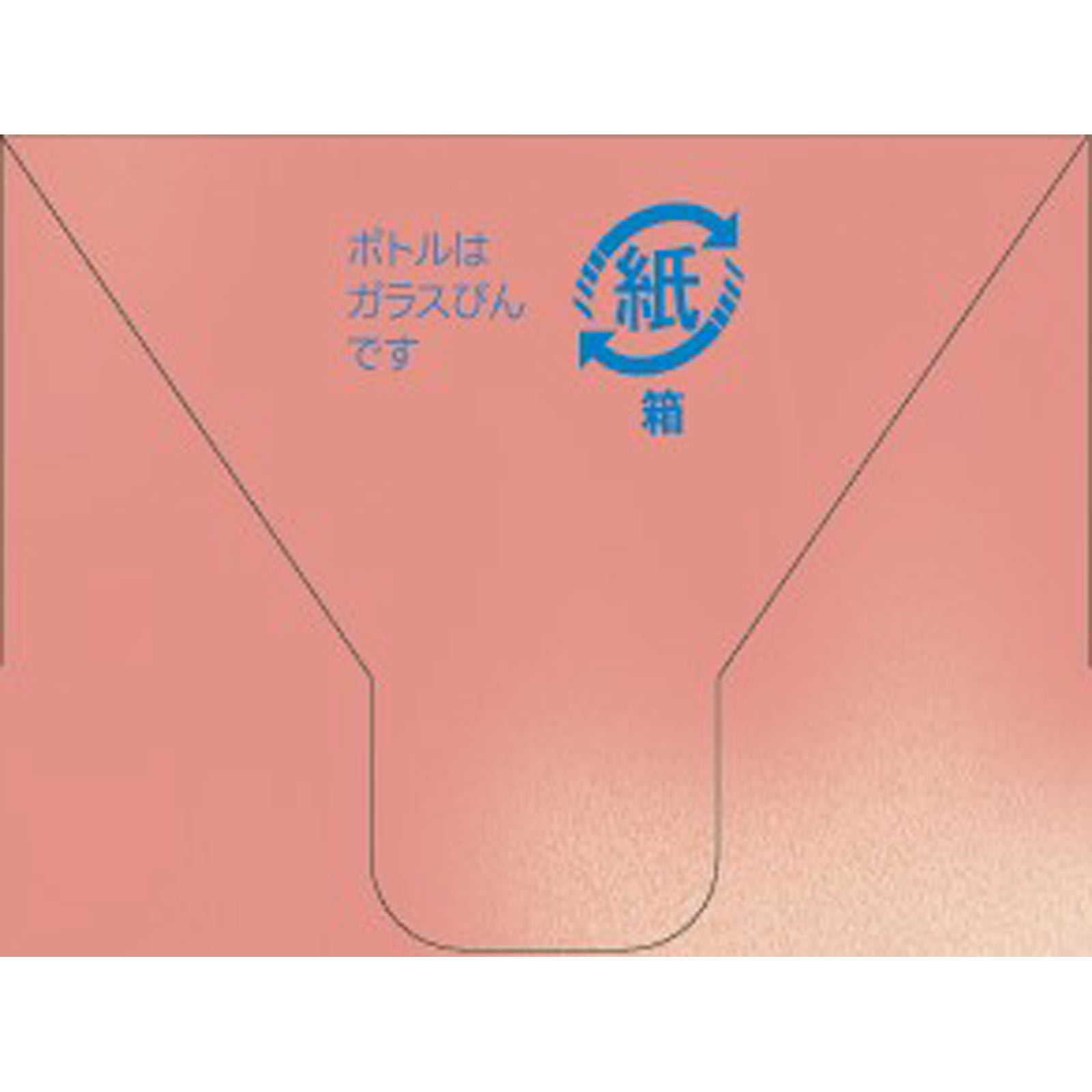 フィー リップアンドチーク ブラーリープリンポットND03 ウィズアウト ＿ ＢＥＮＯＷ　ＪＡＰＡＮ