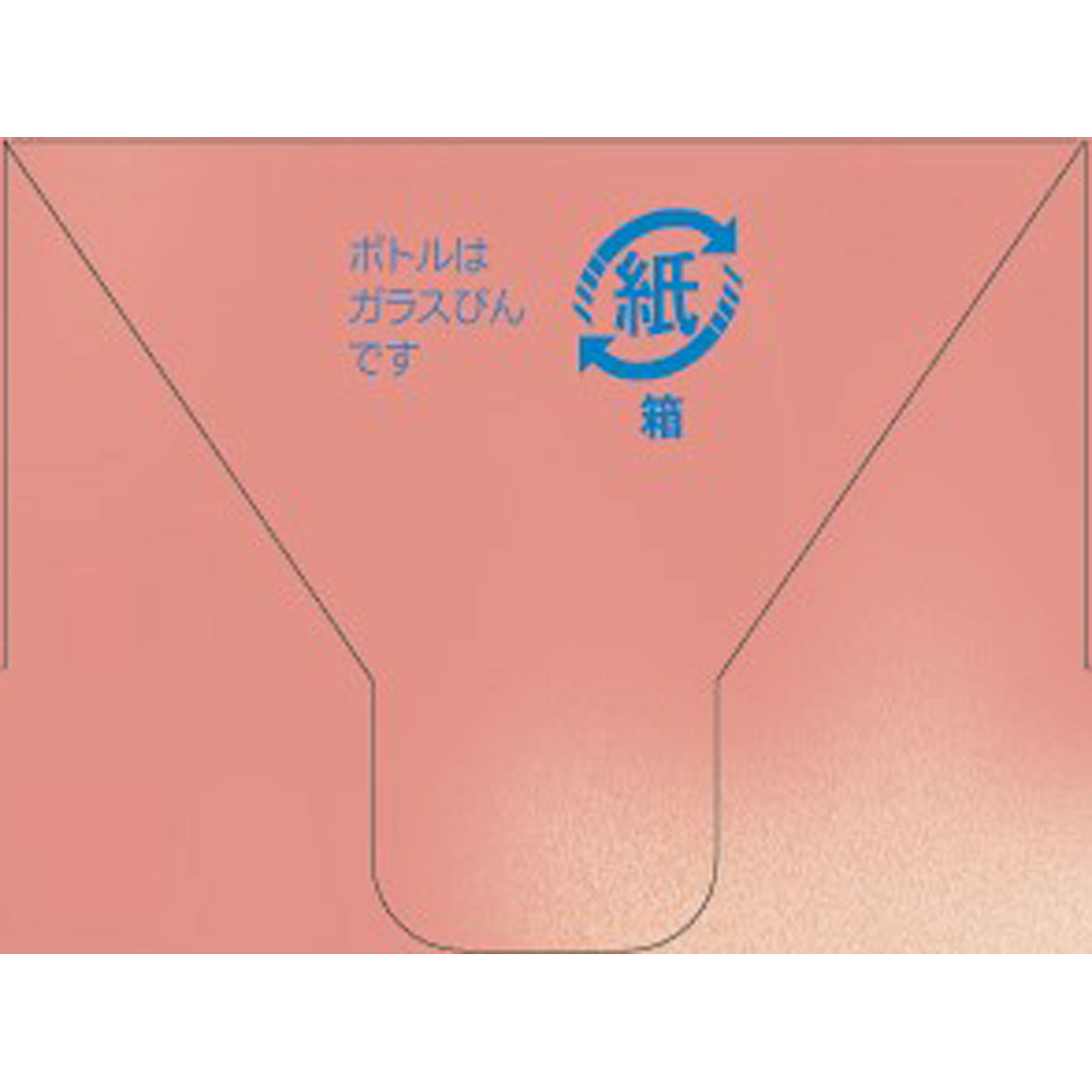 フィー リップアンドチーク ブラーリープリンポットND04 マイ _ BENOW JAPAN