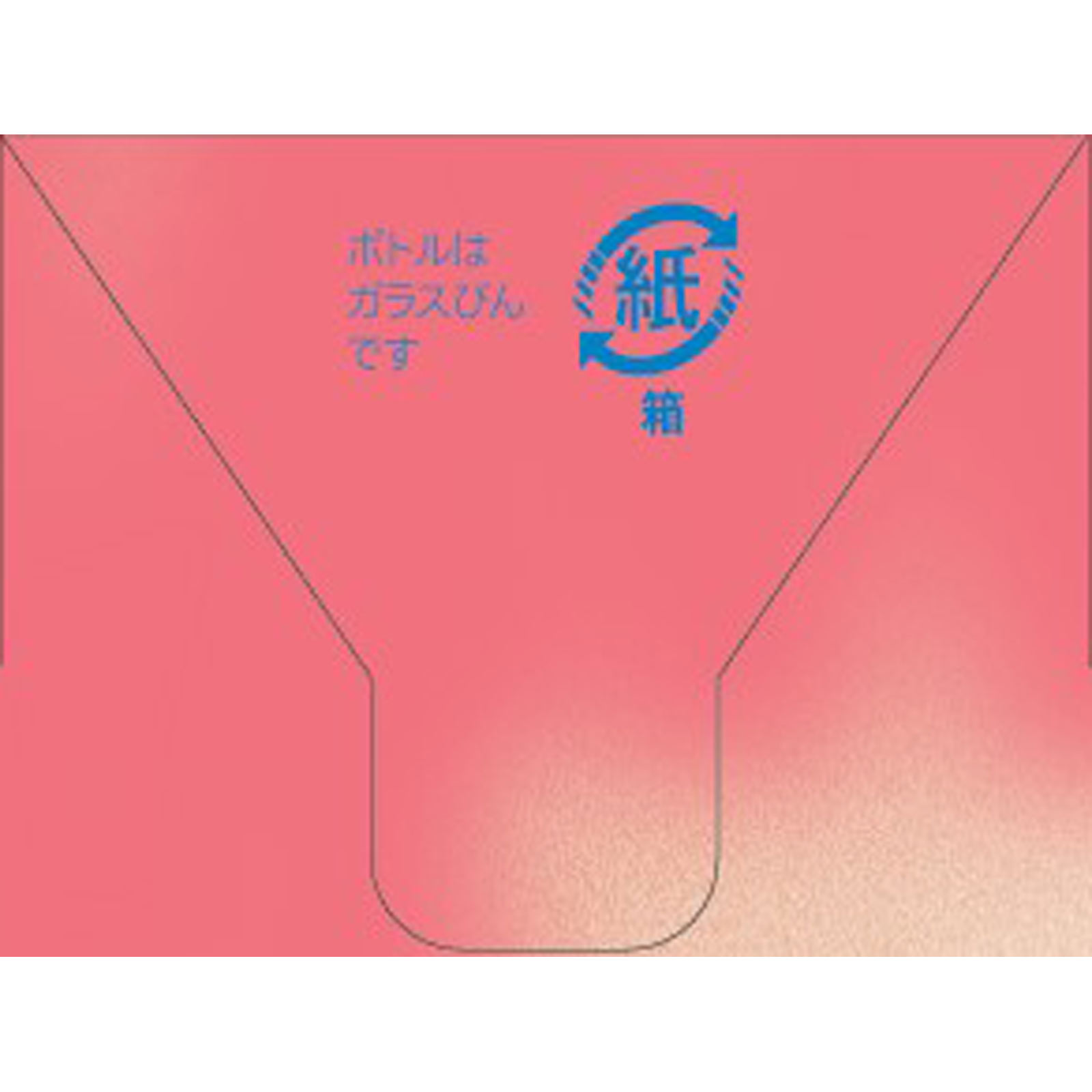 フィー リップアンドチーク ブラーリープリンポットCR04