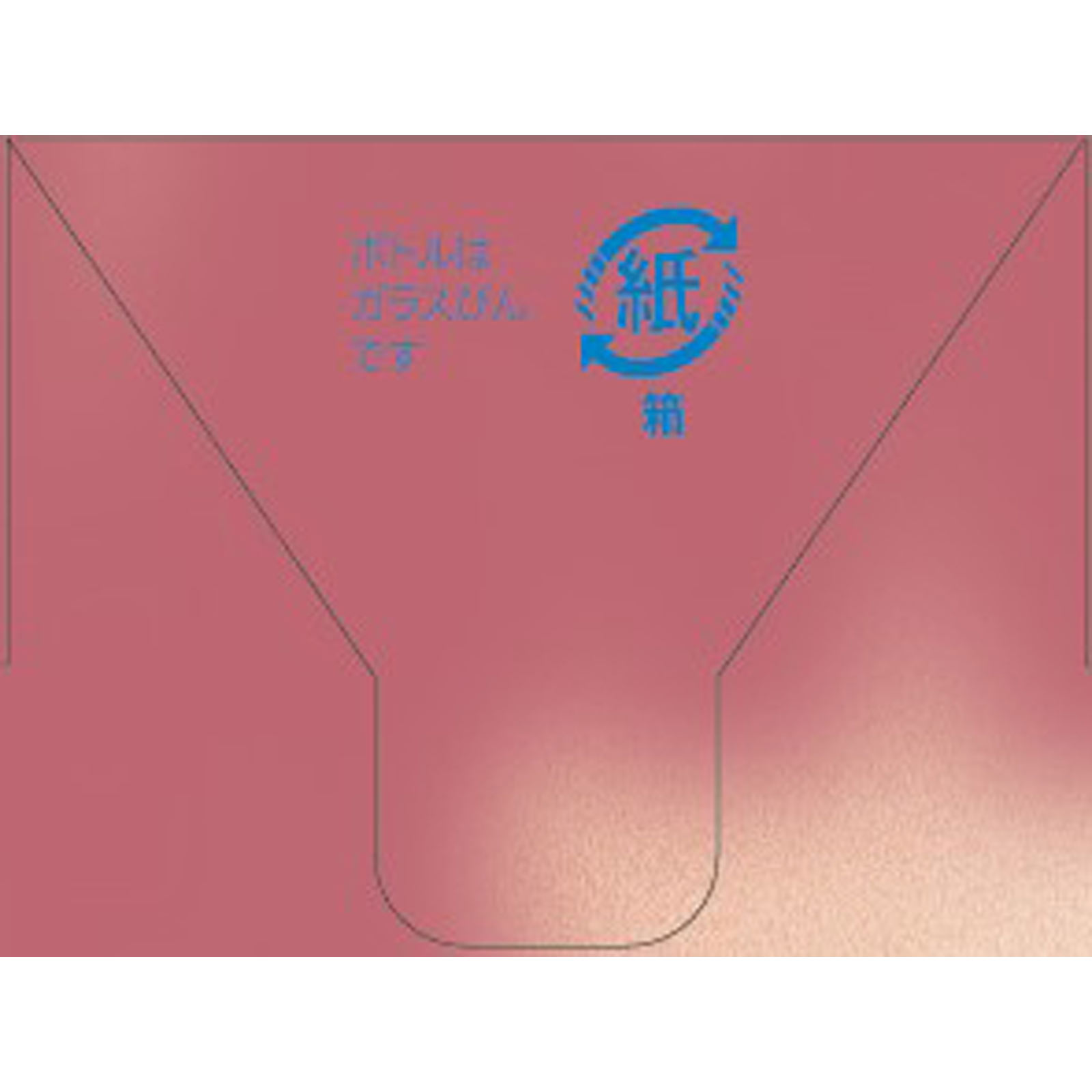 フィー リップアンドチーク ブラーリープリンポットRS05 フィルム ＿ ＢＥＮＯＷ　ＪＡＰＡＮ