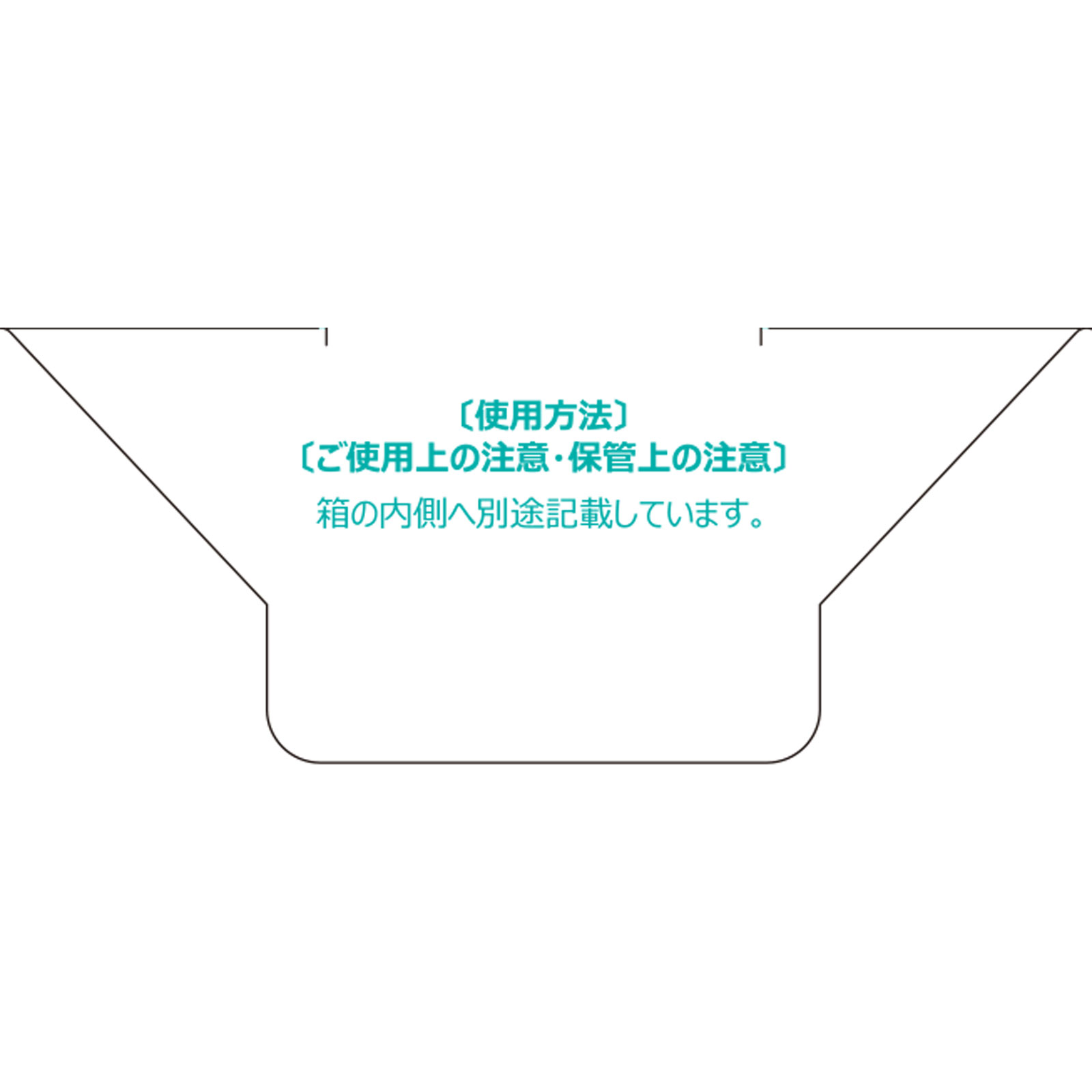 ナンバーズイン　1番かけるパントテン酸スキンパウダー ７ｇ ＢＥＮＯＷ　ＪＡＰＡＮ
