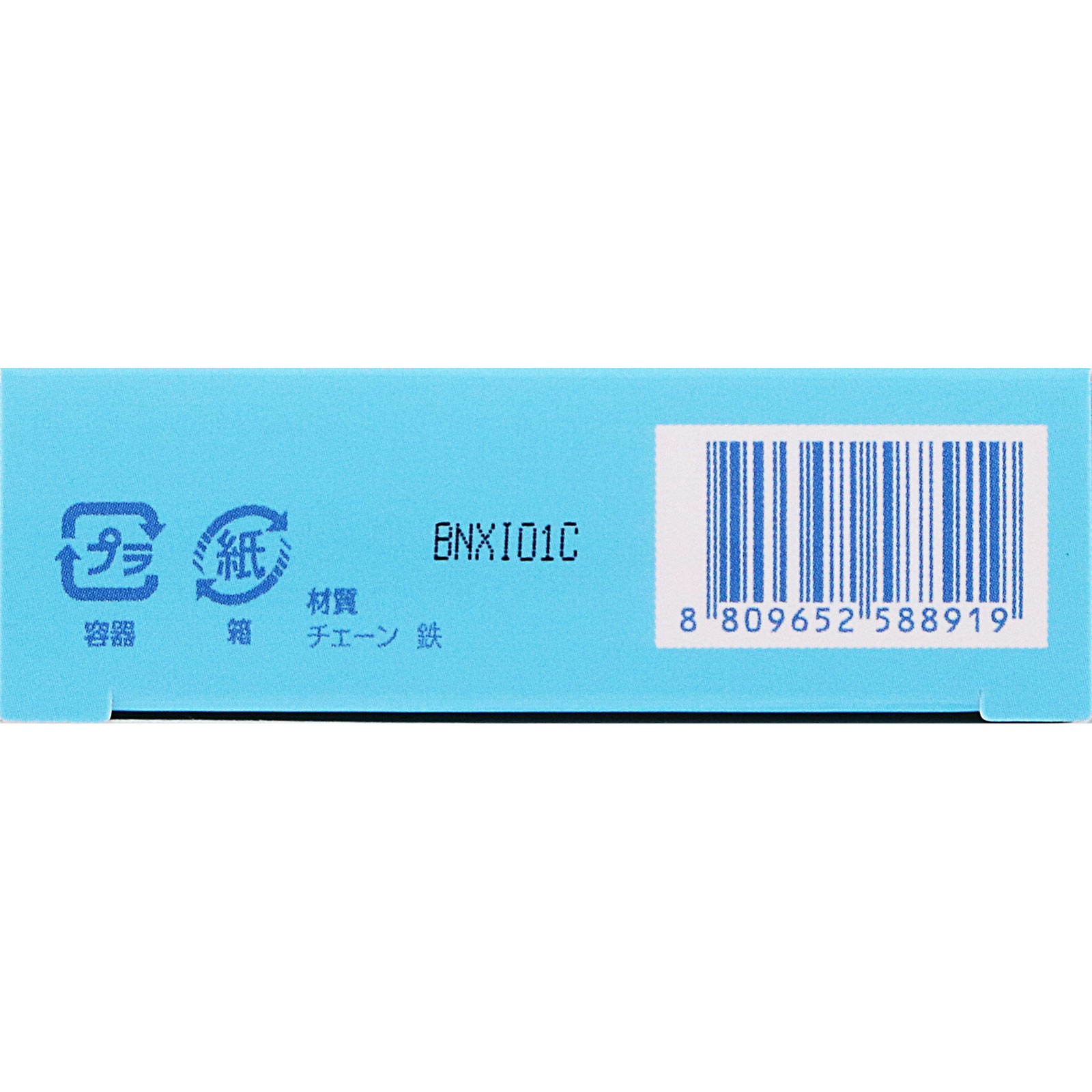 fwee　ポケットチークパレットCP01 ピンク＆ソーダ ＿ ＢＥＮＯＷ　ＪＡＰＡＮ