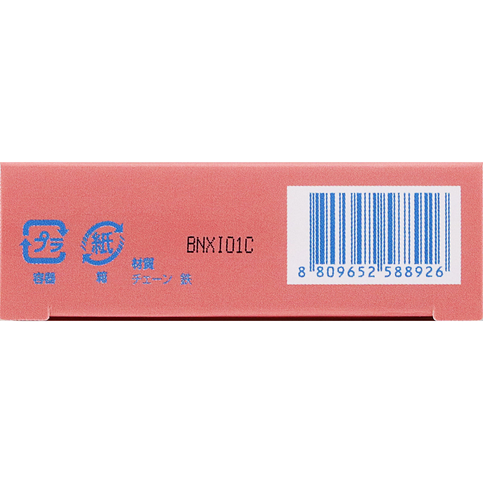 fwee　ポケットチークパレットCP02 ストロベリー＆レモン ＿ ＢＥＮＯＷ　ＪＡＰＡＮ