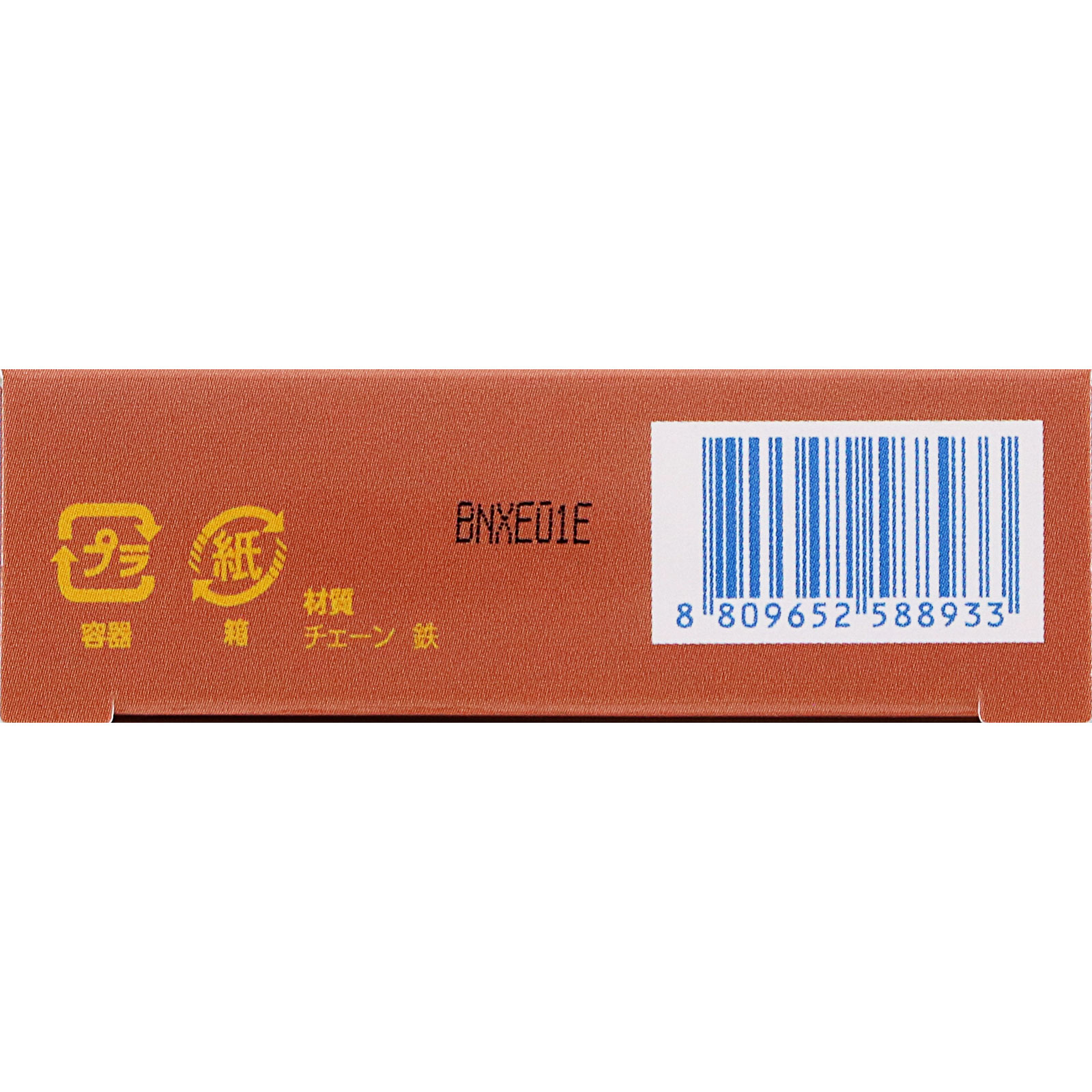 fwee　ポケットチークパレットCP03 ポメロ＆ピーチ ＿ ＢＥＮＯＷ　ＪＡＰＡＮ