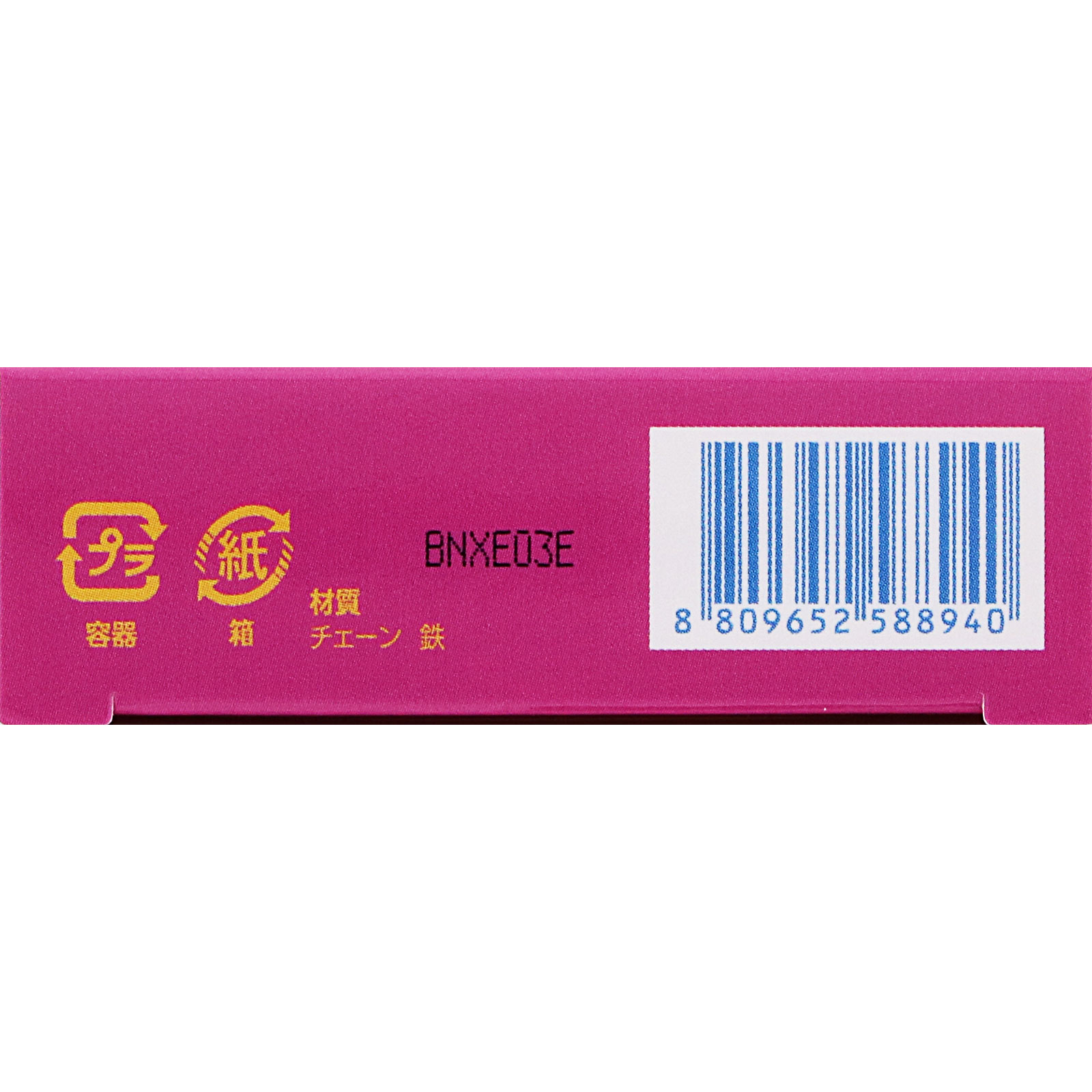 fwee　ポケットチークパレットCP04 グレープ＆ベリー ＿ ＢＥＮＯＷ　ＪＡＰＡＮ