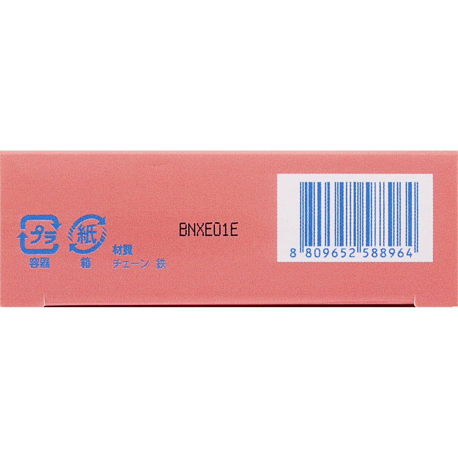 fwee ポケットアイパレットEP02ヨーグルトピーチ _ BENOW JAPAN