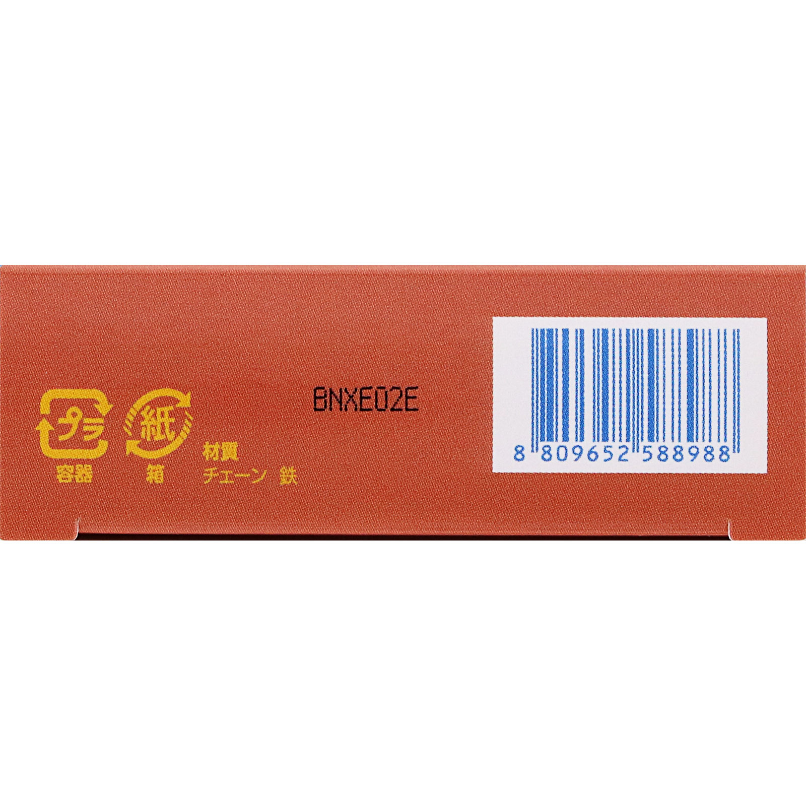 fwee　ポケットアイパレットEP04ソルティキャラメル ＿ ＢＥＮＯＷ　ＪＡＰＡＮ