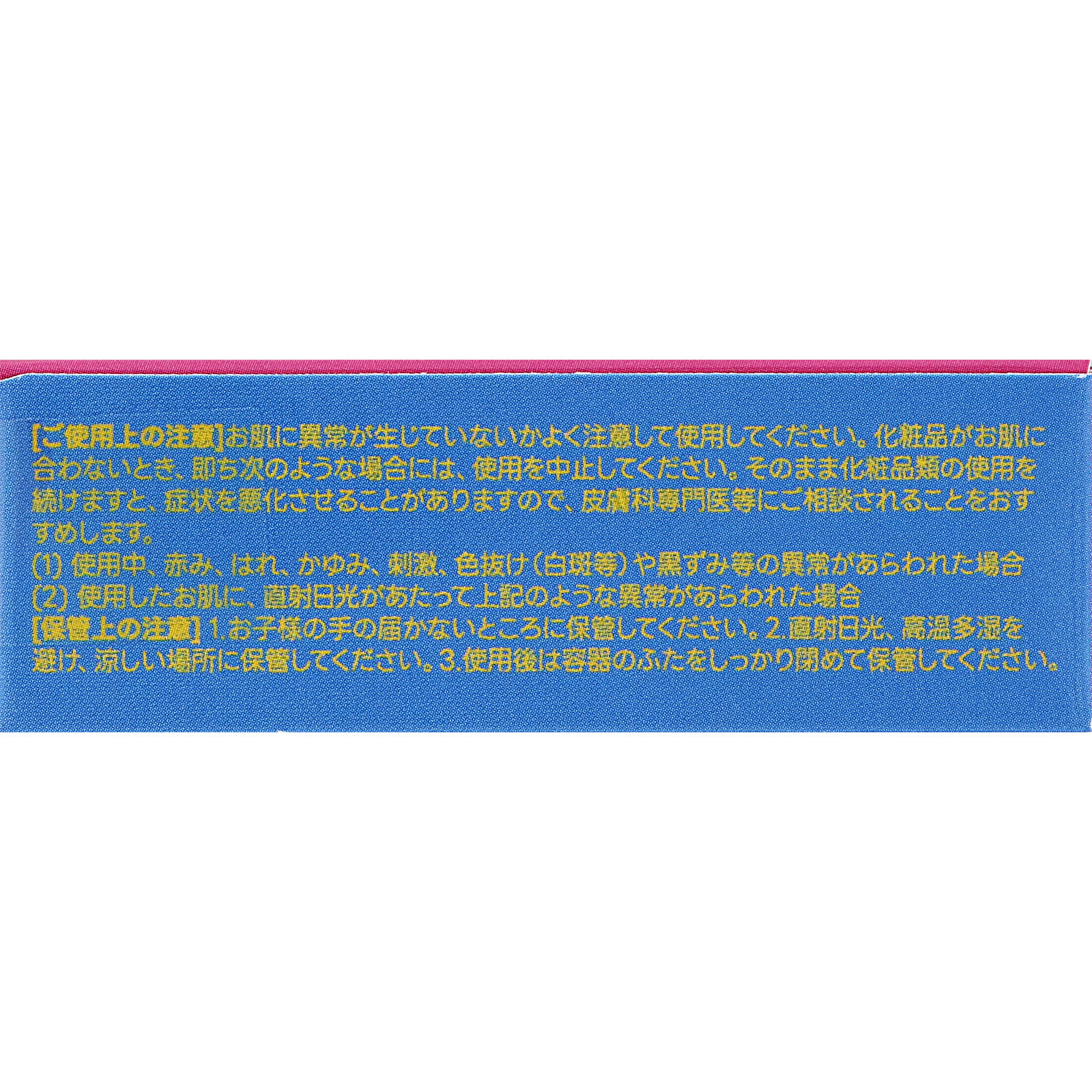 fwee ポケットアイパレットEP05グレープボンボン _ BENOW JAPAN