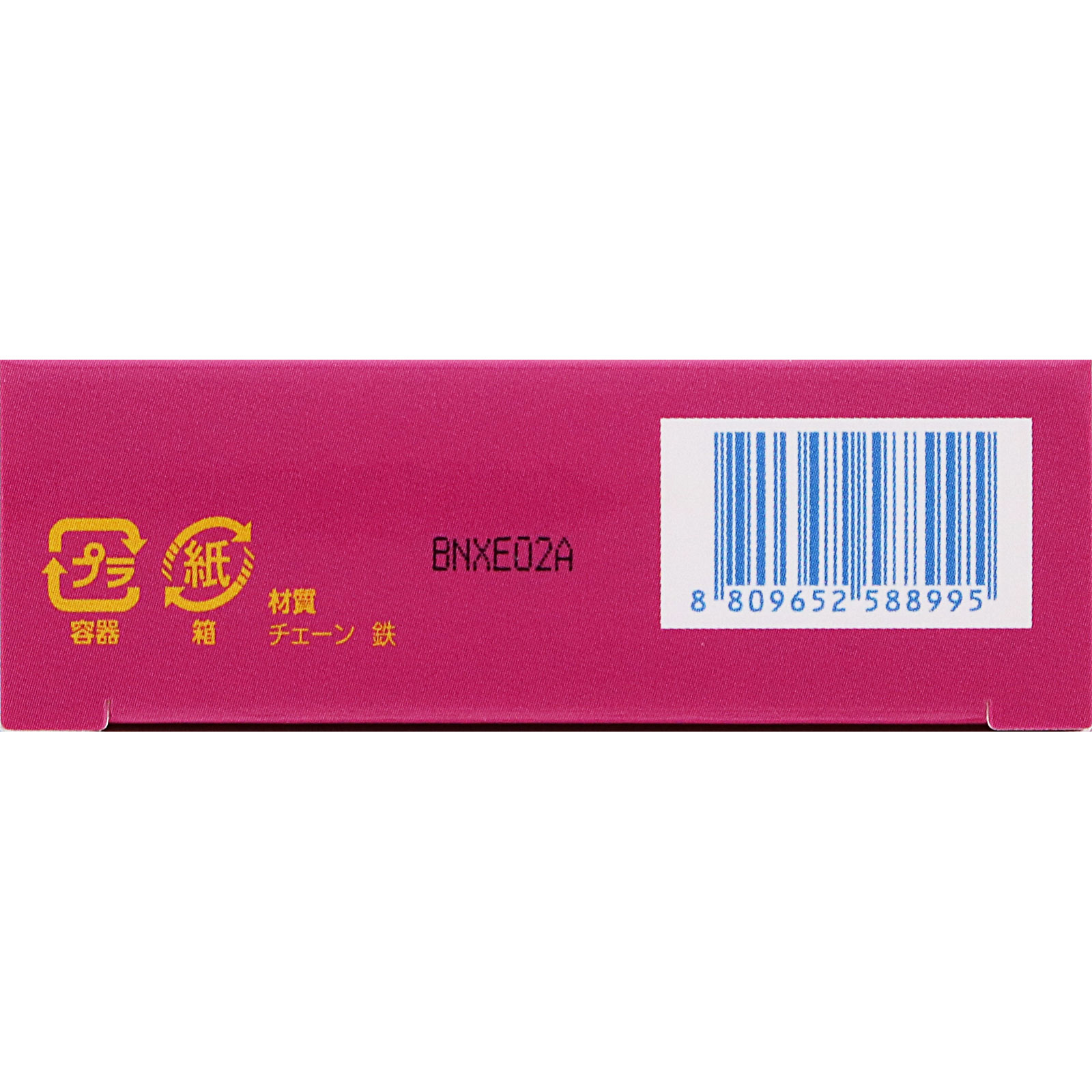 fwee ポケットアイパレットEP05グレープボンボン _ BENOW JAPAN