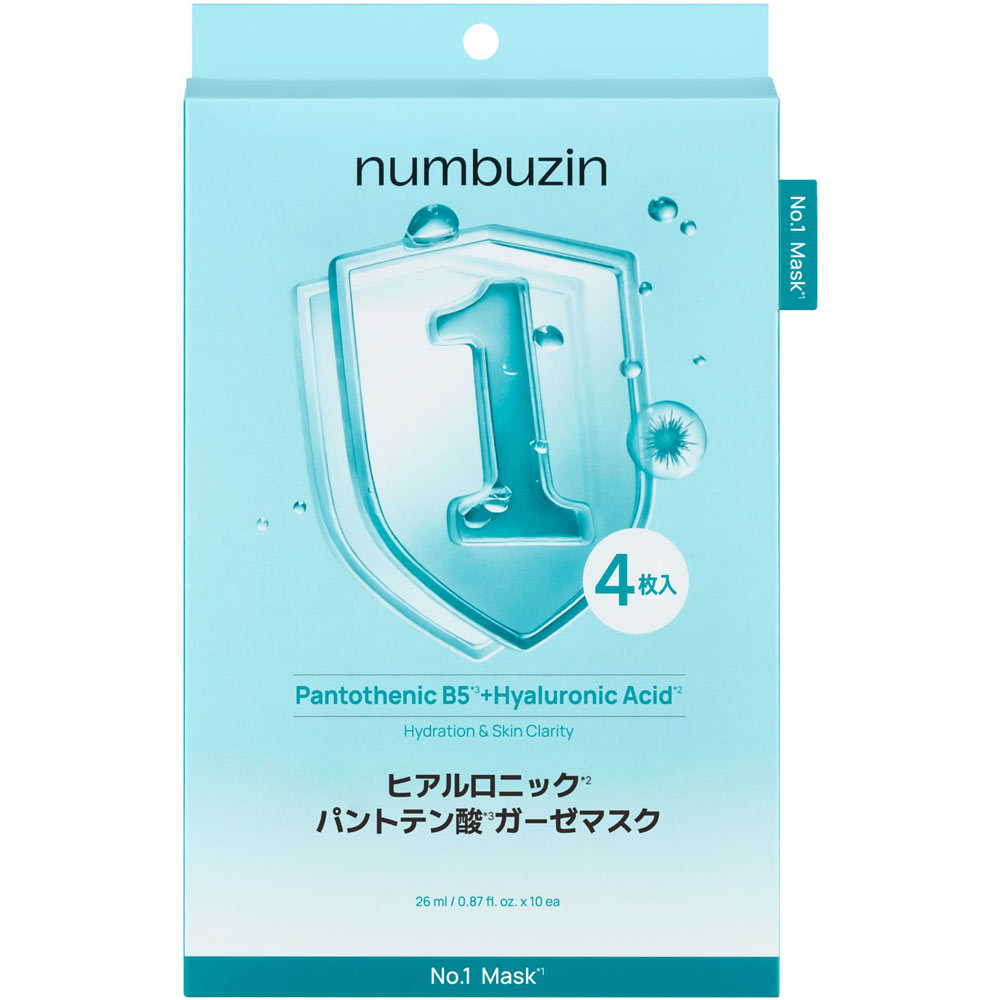 ナンバーズイン　1番ヒアルロニックパントテン酸ガーゼマスク ４枚 ＢＥＮＯＷ　ＪＡＰＡＮ