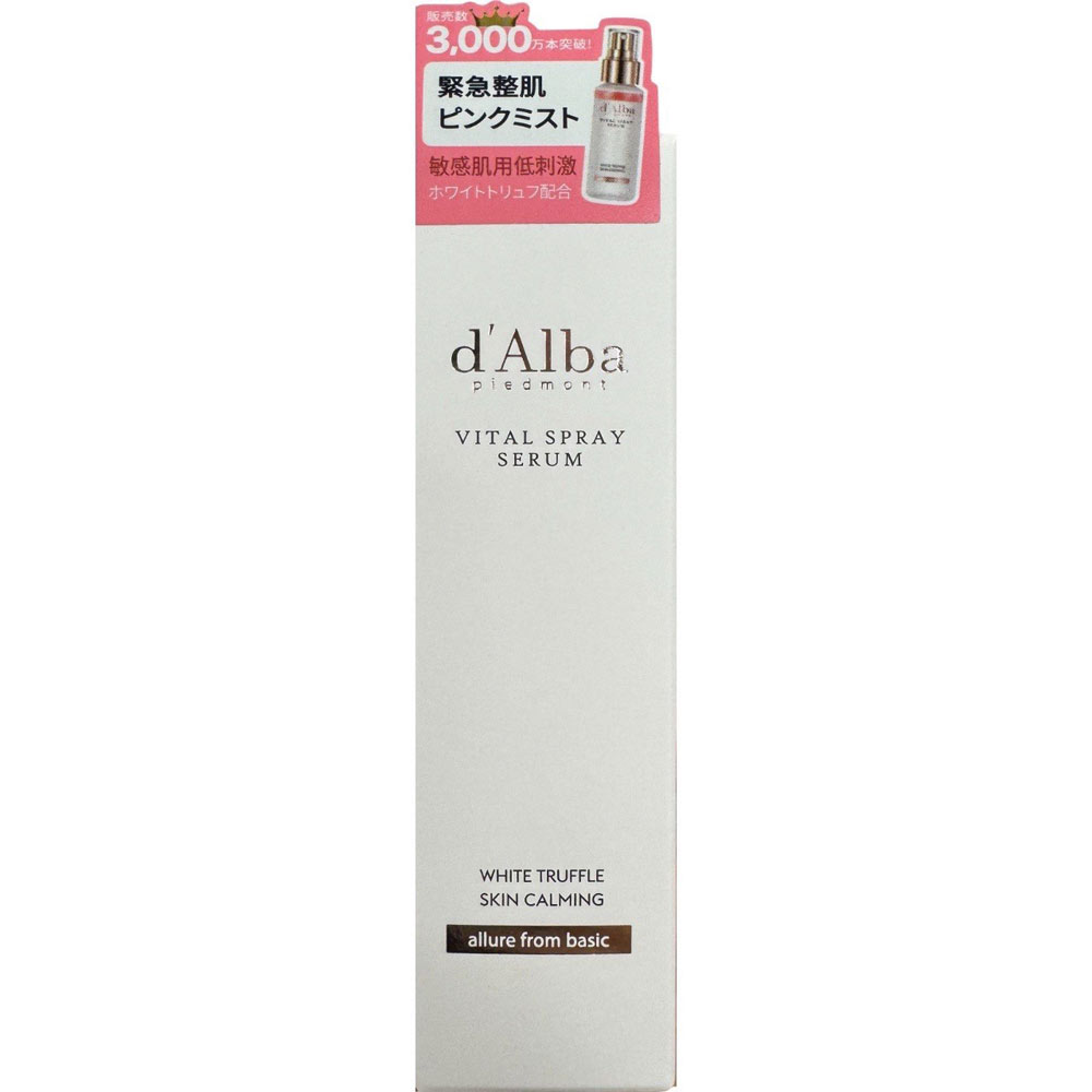 ダルバ　エッセンシャルスプレーセラム ５０ｍｌ ＪＴ
