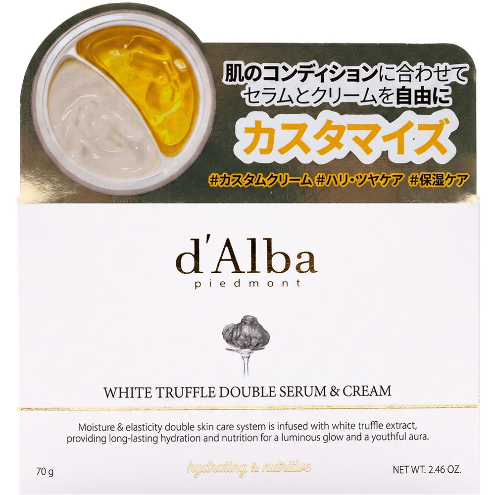 ダルバ ダブルセラム＆クリーム ７０ｇ ＪＴ