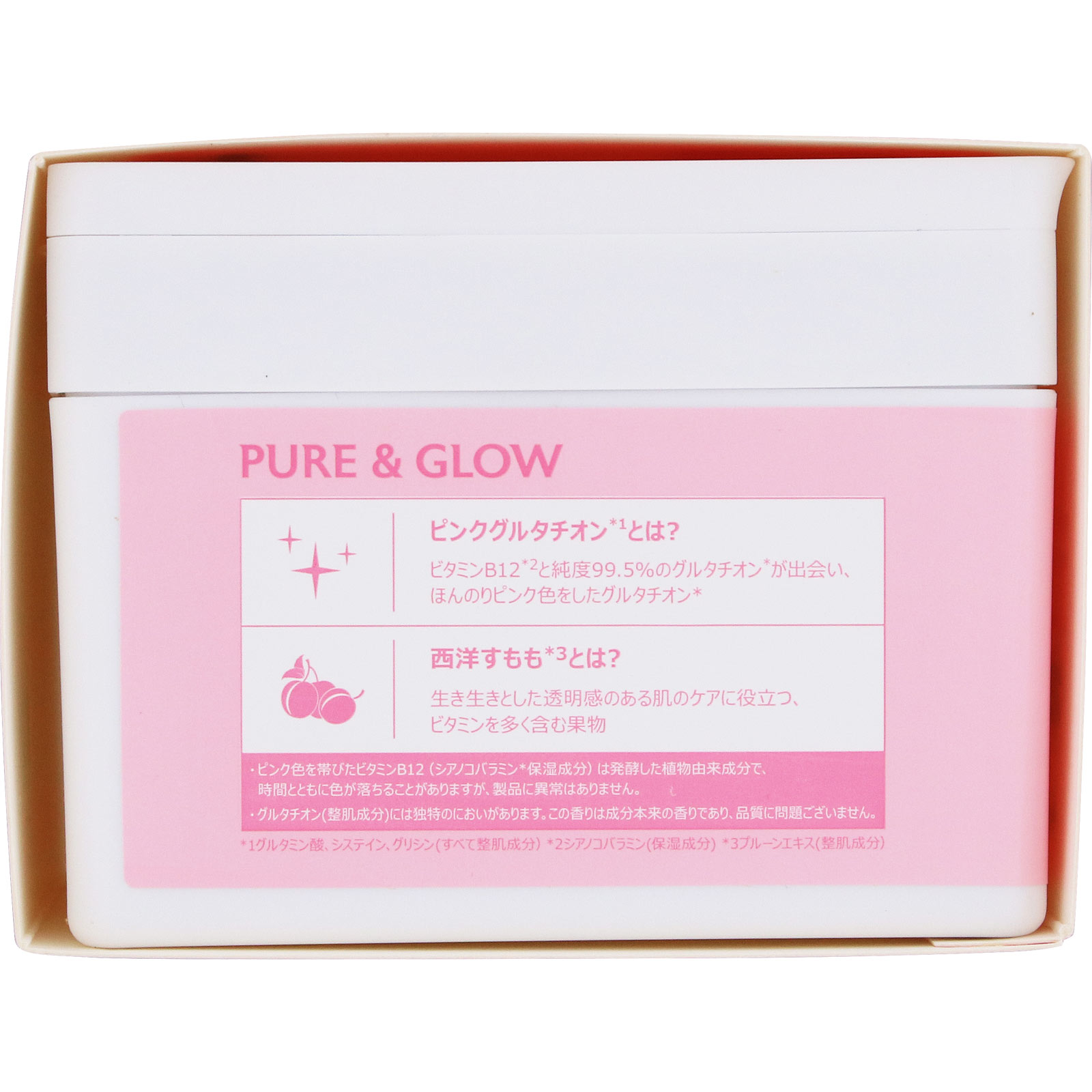 ｍｉｌｋｔｏｕｃｈ　ピンクグルタチオンデイリースペシャルマスク ３０枚 Ｃｏｏｇｅｅｅ