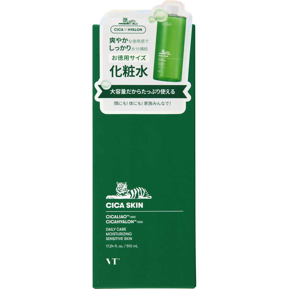 ＶＴ  ＣＩＣＡ（シカ）   スキン ５１０ｍｌ ＶＴ　ＣＵＢＥ　ＪＡＰＡＮ