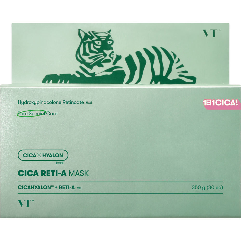 ＶＴ ＣＯＳＭＥＴＩＣＳ シカレチＡマスク | マツキヨココカラオンラインストア