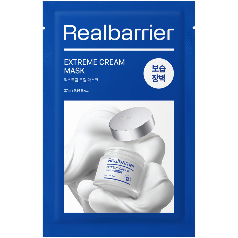 リアルバリア エクストリームクリームマスク | マツキヨココカラ