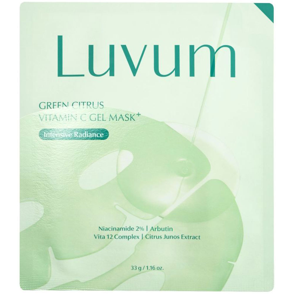 ラビューム グリーンCゲルマスク | マツキヨココカラオンラインストア