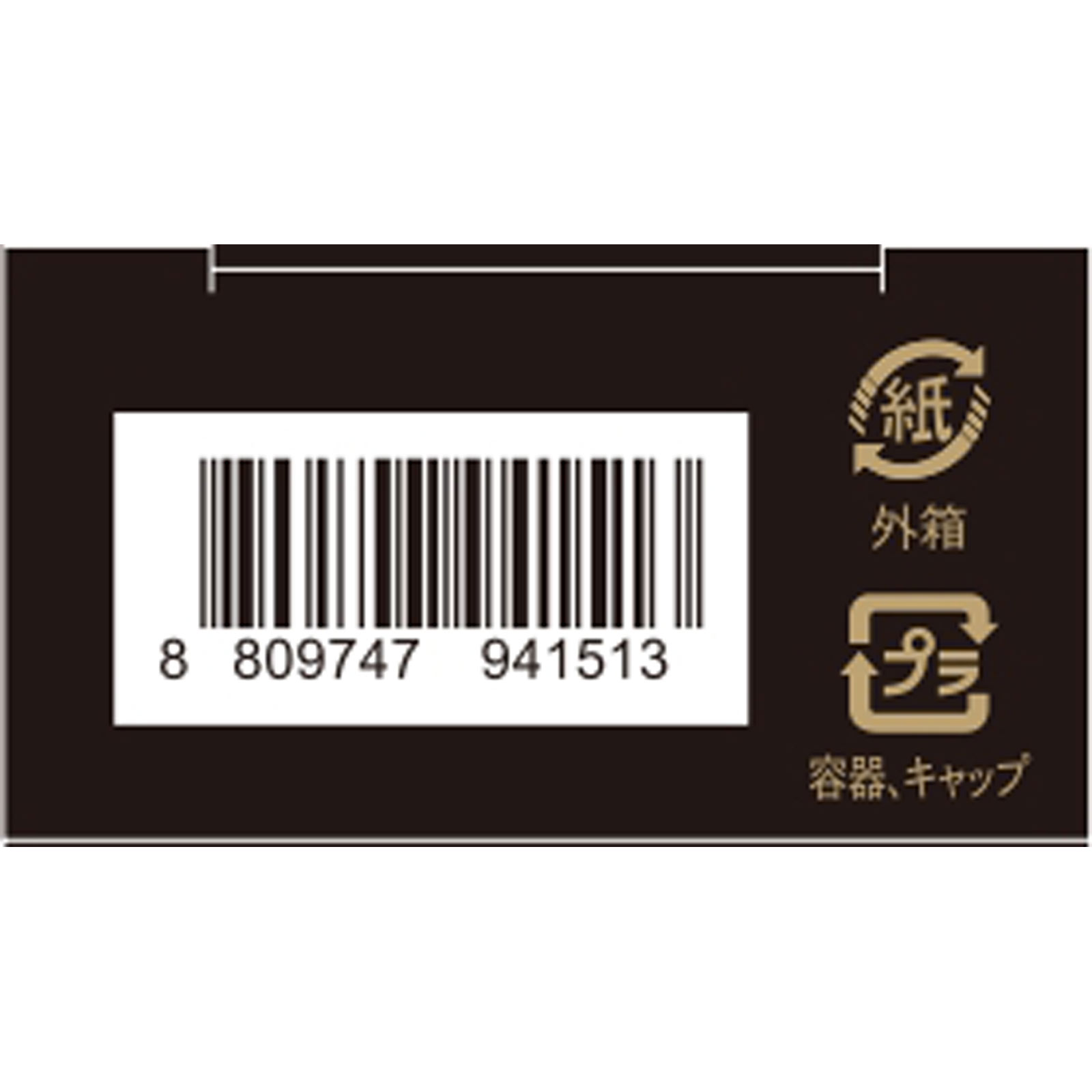 ミシャ　Ｍ　プロカバー　ＢＢクリームＮｏ．２１ ２１ 株　ミシャジャパン