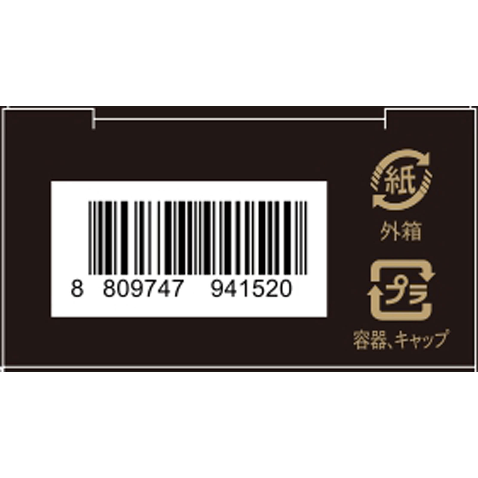 ミシャ　Ｍ　プロカバー　ＢＢクリームＮｏ．２３ ２３ 株　ミシャジャパン