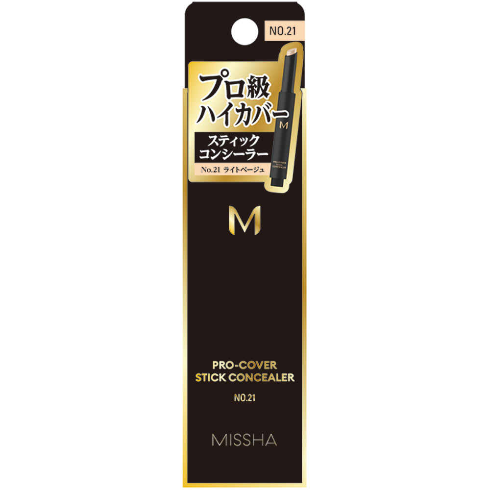 ミシャ　Ｍ　プロカバー　スティックコンシーラー　ＮＯ．２１Ｎ ライトベージュ 株　ミシャジャパン