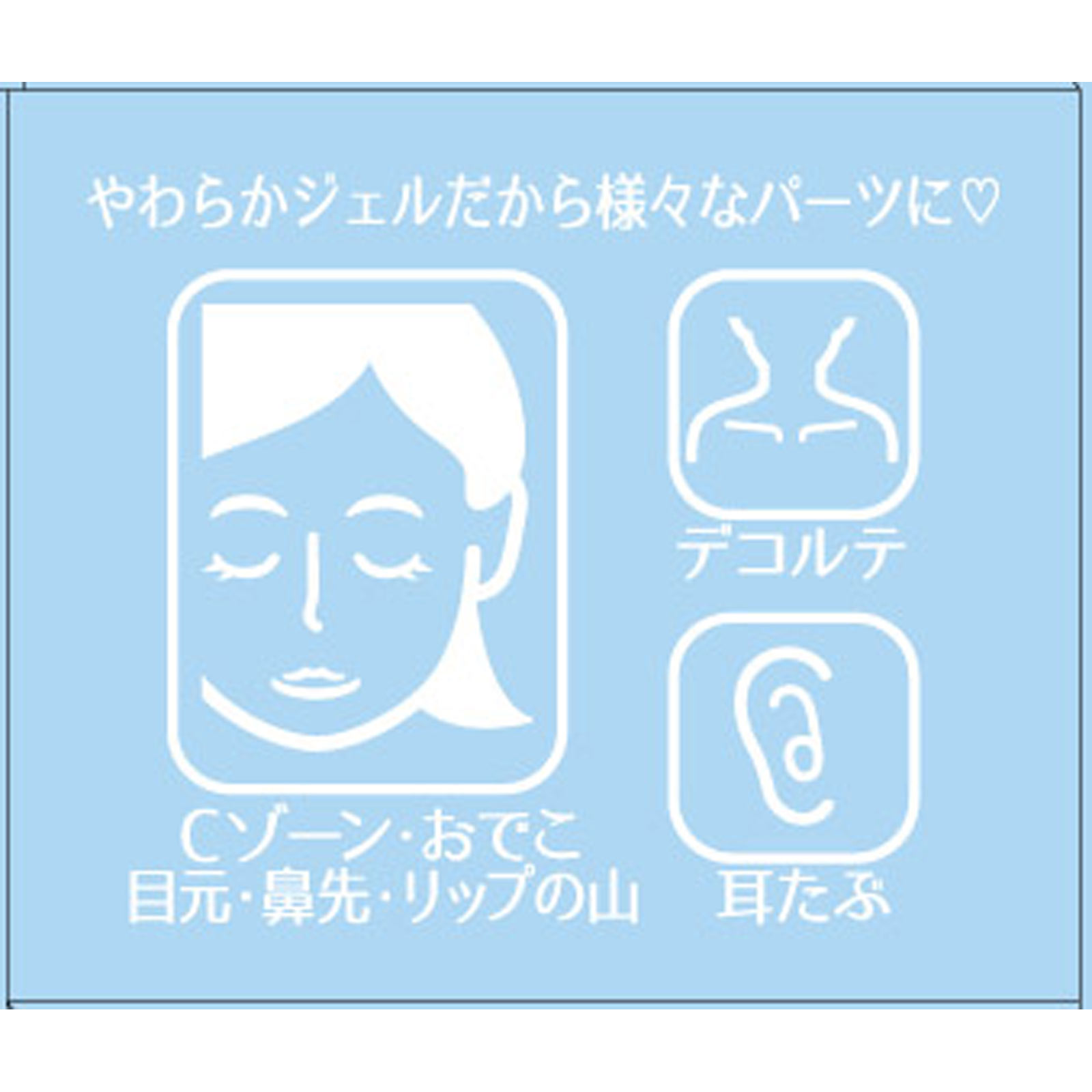 アピュー　ジューシーパン　グロッシージェリーハイライター　＃５ 限定 株　ミシャジャパン
