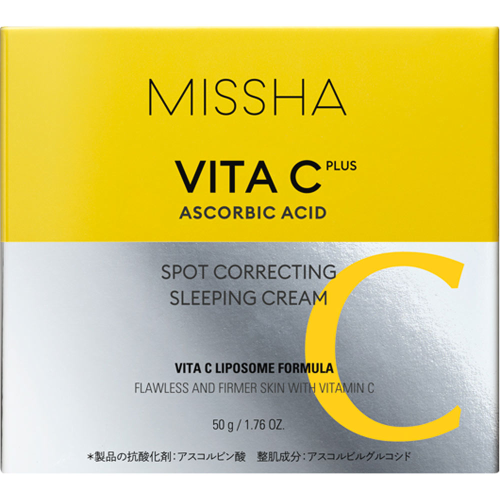 <週末SALE > スーパージェクション マホロサクリームミスト100ml✖️２本 Qoo10] 【Axenda マホロサ クリームミスト : スキンケア