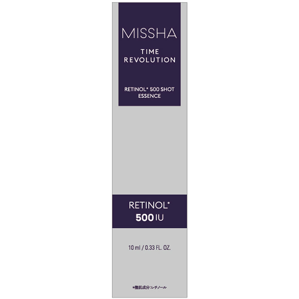 ミシャ ＴＲ レチノール５００美容液 １０ｍｌ 株　ミシャジャパン