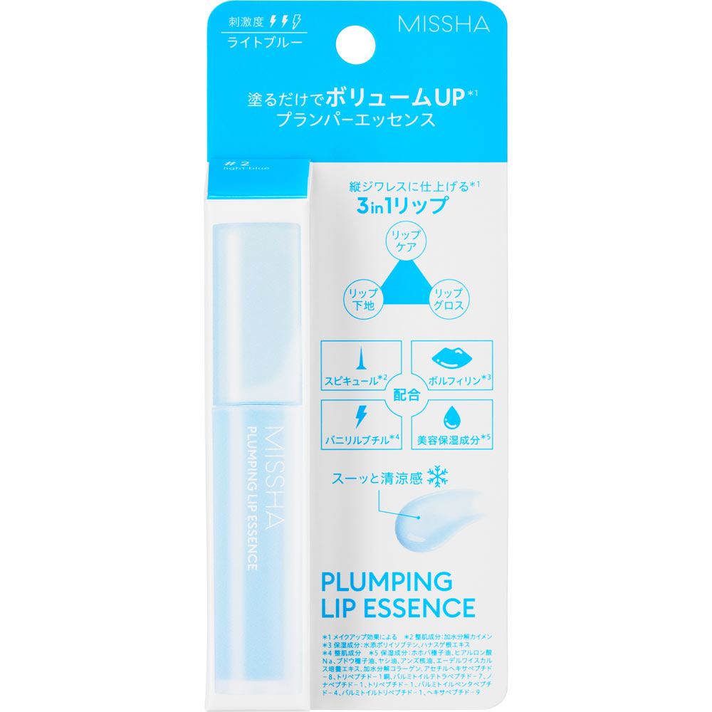 ミシャ　プランピングリップエッセンス　＃２　ＣＯＯＬ 限定 株　ミシャジャパン