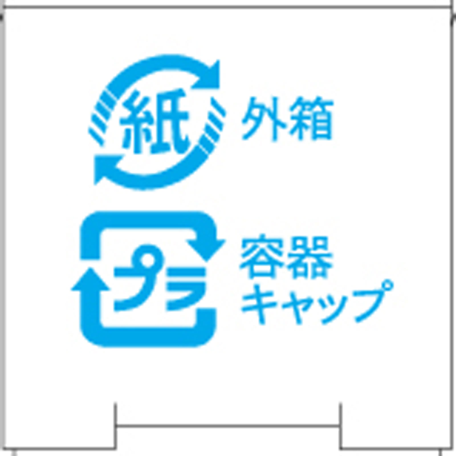 ミシャ　プランピングリップエッセンス　＃２　ＣＯＯＬ 限定 株　ミシャジャパン