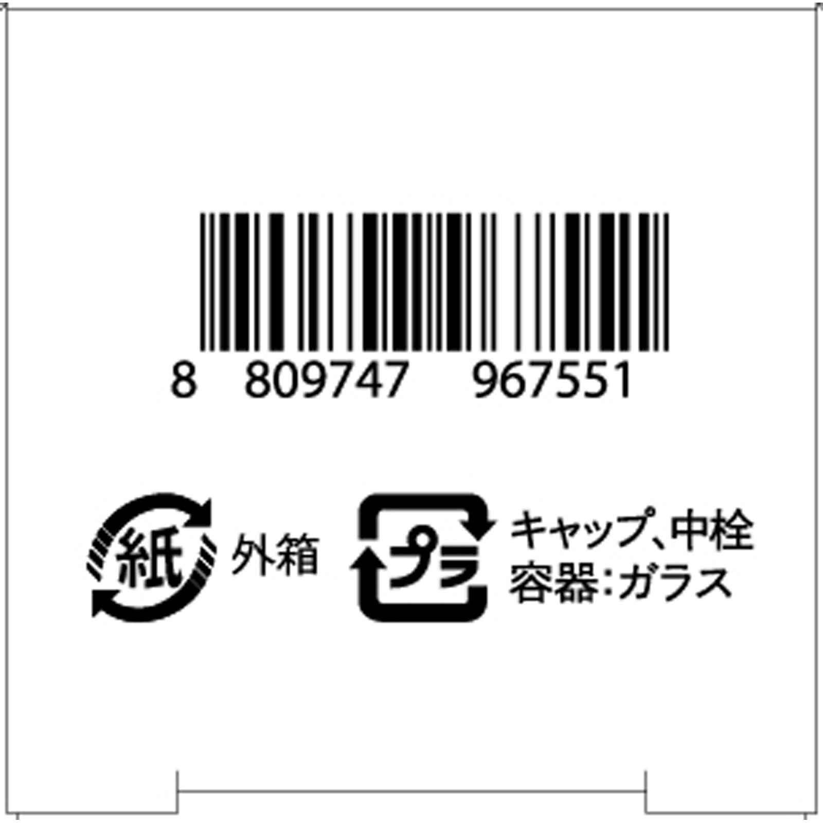ミシャ　ビタビープラス美容液 ３０ｍｌ 株　ミシャジャパン