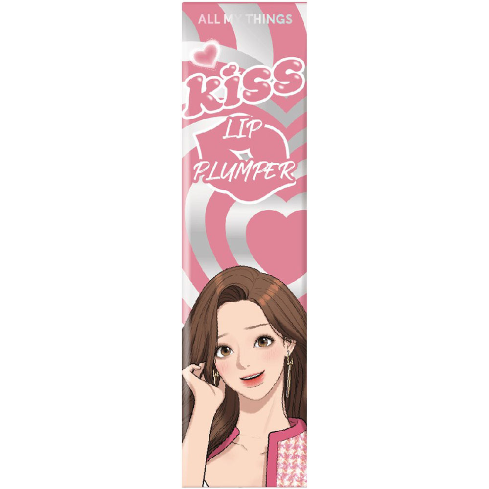 商品一覧（キーワード検索結果） | マツキヨココカラオンライン