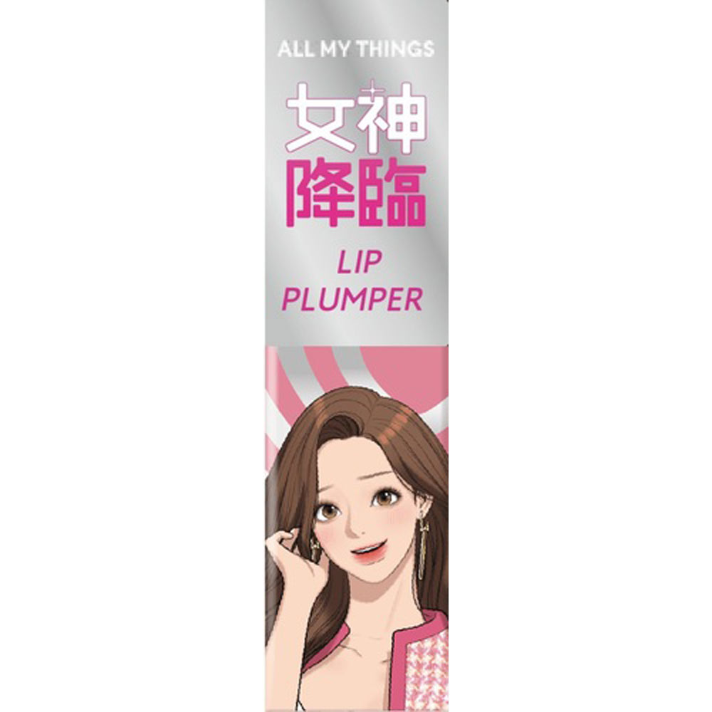 ＡＬＬ　ＭＹ　ＴＨＩＮＧＳ　キスリッププランパー　メロディー ４．４ｇ インターナショナルコスメティックス