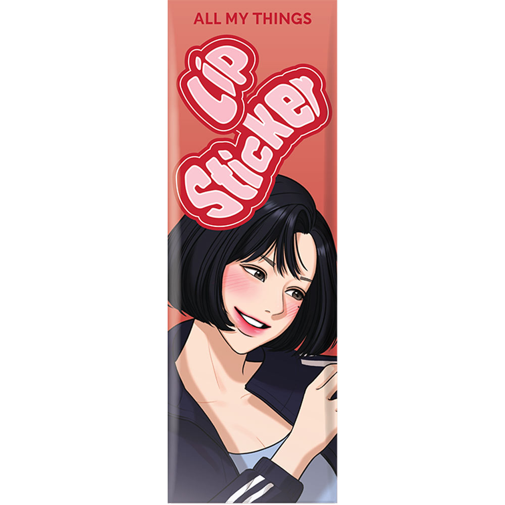 商品一覧（キーワード検索結果） | マツキヨココカラオンライン