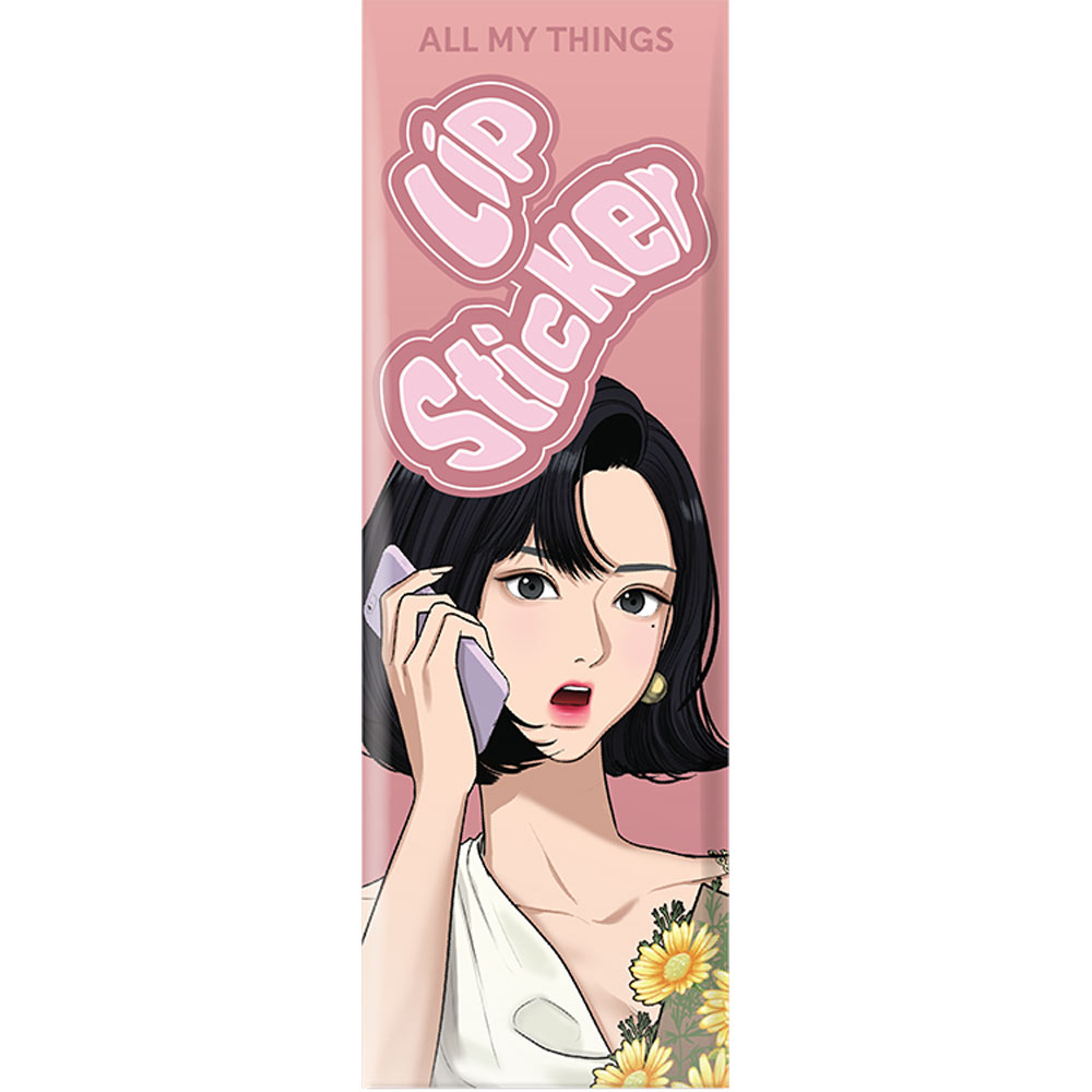 商品一覧（キーワード検索結果） | マツキヨココカラオンライン