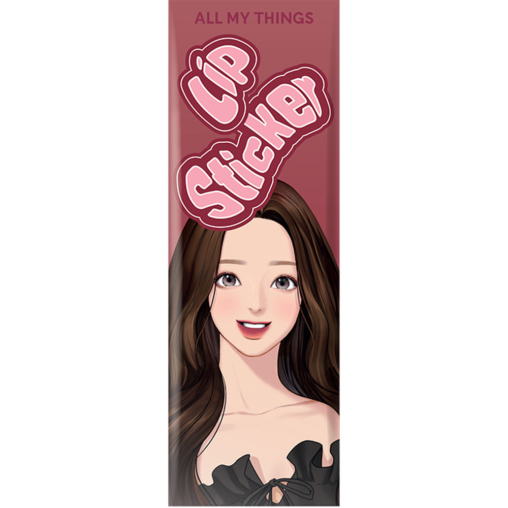 商品一覧（キーワード検索結果） | マツキヨココカラオンライン