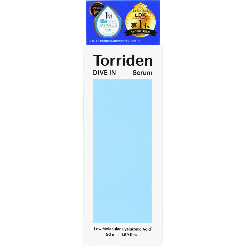 トリデンダイブインセラム ５０ｍｌ マルマンＨ＆Ｂ
