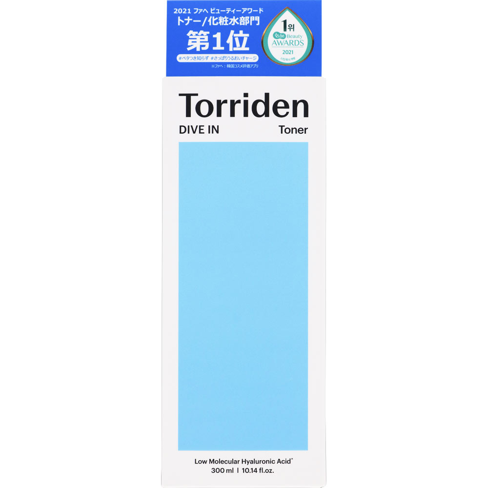 トリデンダイブイントナー ３００ｍｌ マルマンＨ＆Ｂ