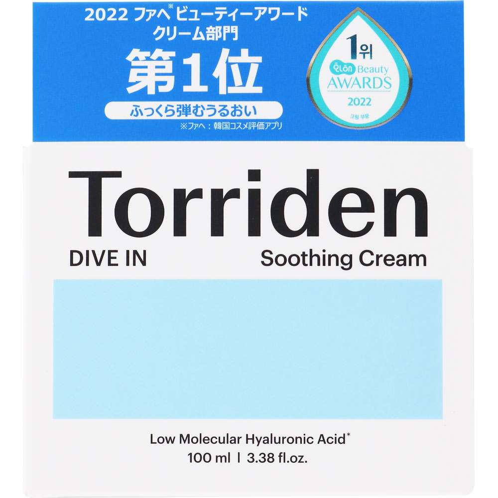 トリデンダイブインスージングクリーム １００ｍｌ マルマンＨ＆Ｂ