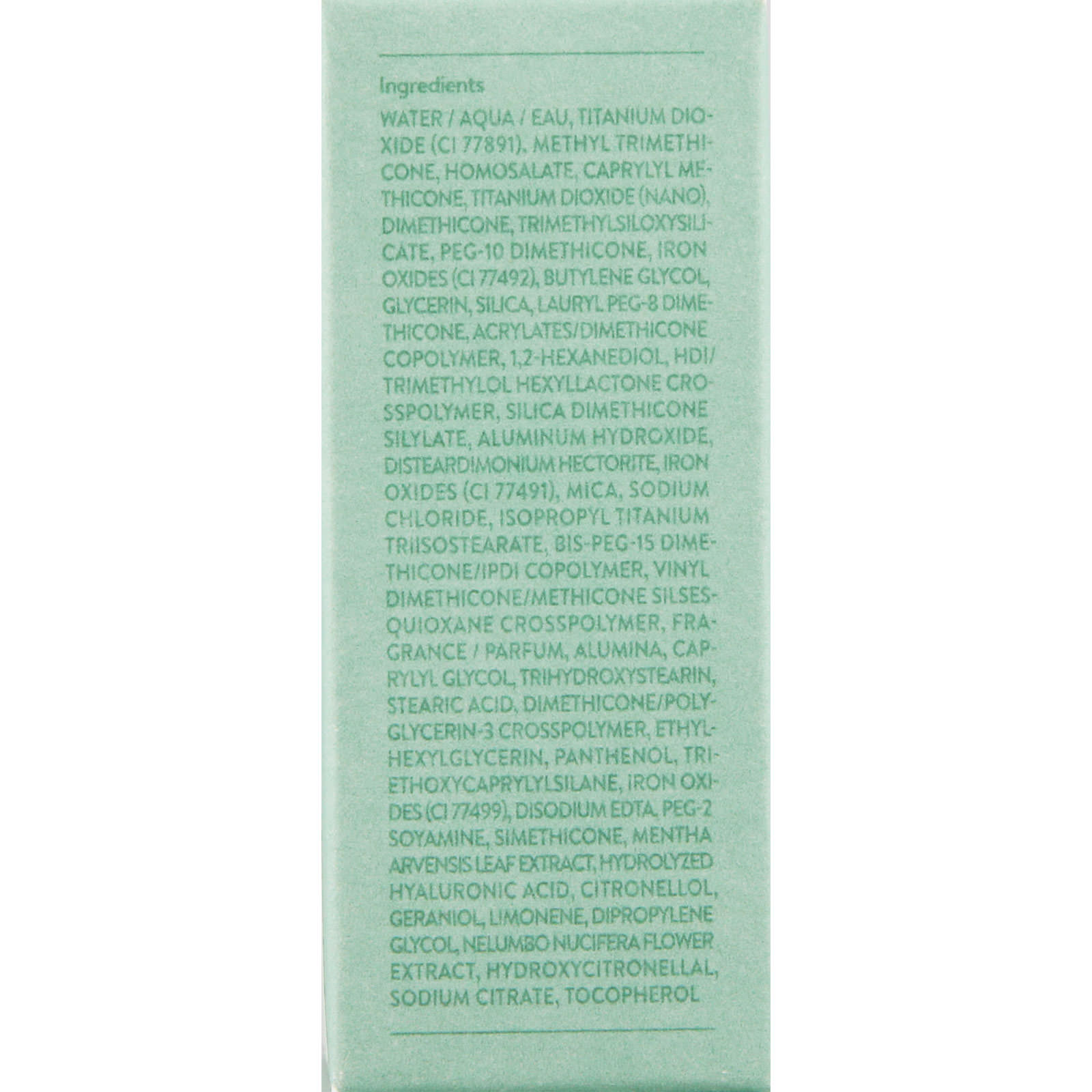 ラネージュ　ネオクッション マット N【 21N1 ベージュ】 １５ｇ アモーレパシフィックジャパン