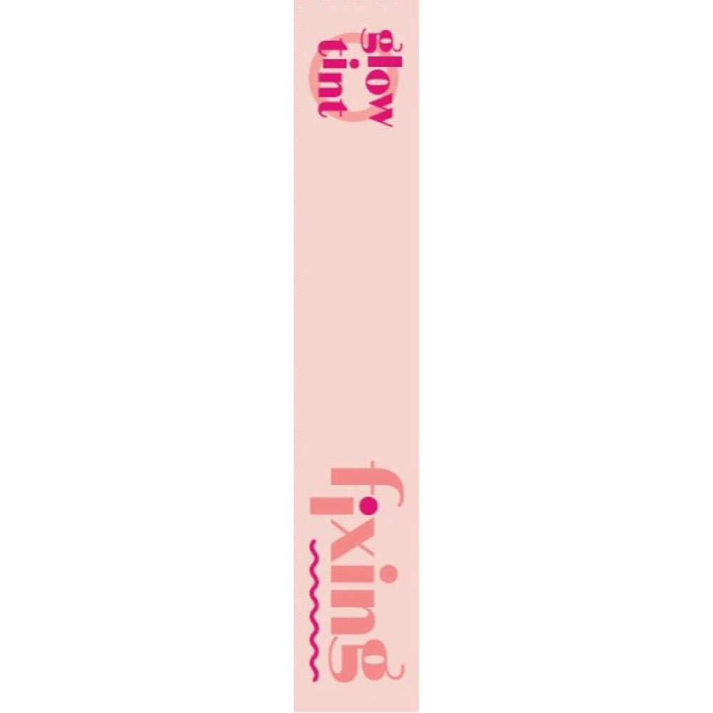 ＥＴＵＤＥグロウ　フィクシングティント　デューイＦ デューイーフィグ アモーレパシフィックジャパン
