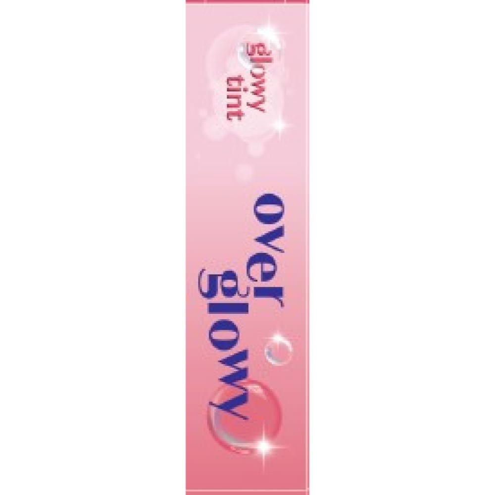 ＥＴＵＤＥオーバーグロウティント　レッドチェリー レッドチェリー アモーレパシフィックジャパン