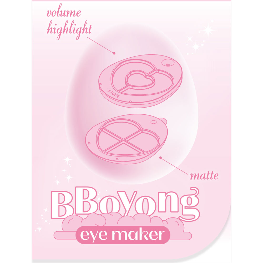 ＥＴＵＤＥ(エチュード)　ぽよんアイメイカー　ドキドキチェインジ １．３ｇ アモーレパシフィックジャパン