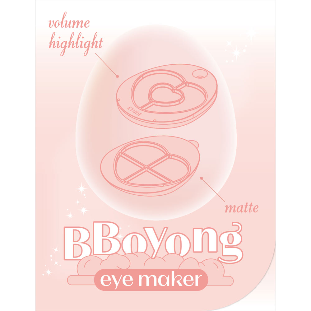 ＥＴＵＤＥ(エチュード)　ぽよんアイメイカー　フレッシュコーラル １．３ｇ アモーレパシフィックジャパン