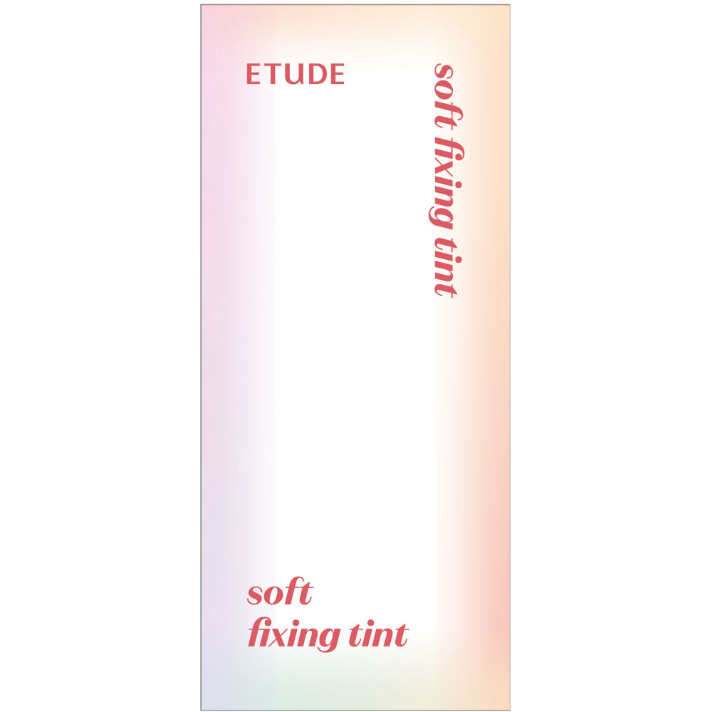 ＥＴＵＤＥソフトフィクシングティント０２ ４ｇ アモーレパシフィックジャパン