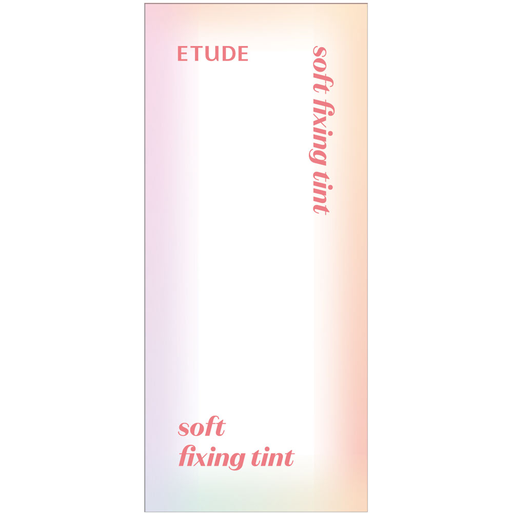 ＥＴＵＤＥソフトフィクシングティント０８ ４ｇ アモーレパシフィックジャパン