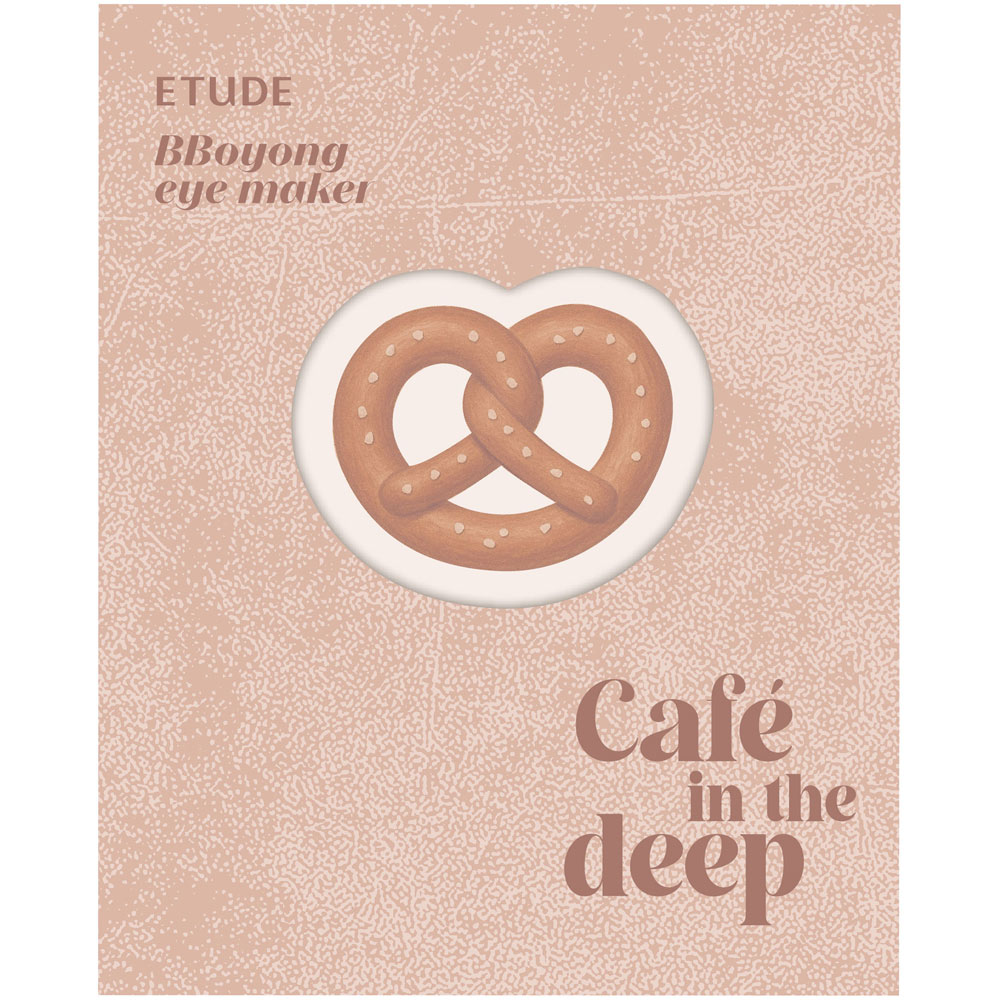 ＥＴＵＤＥ(エチュード)　ぽよんアイメイカー　カフェインザディープ １．３ｇ アモーレパシフィックジャパン